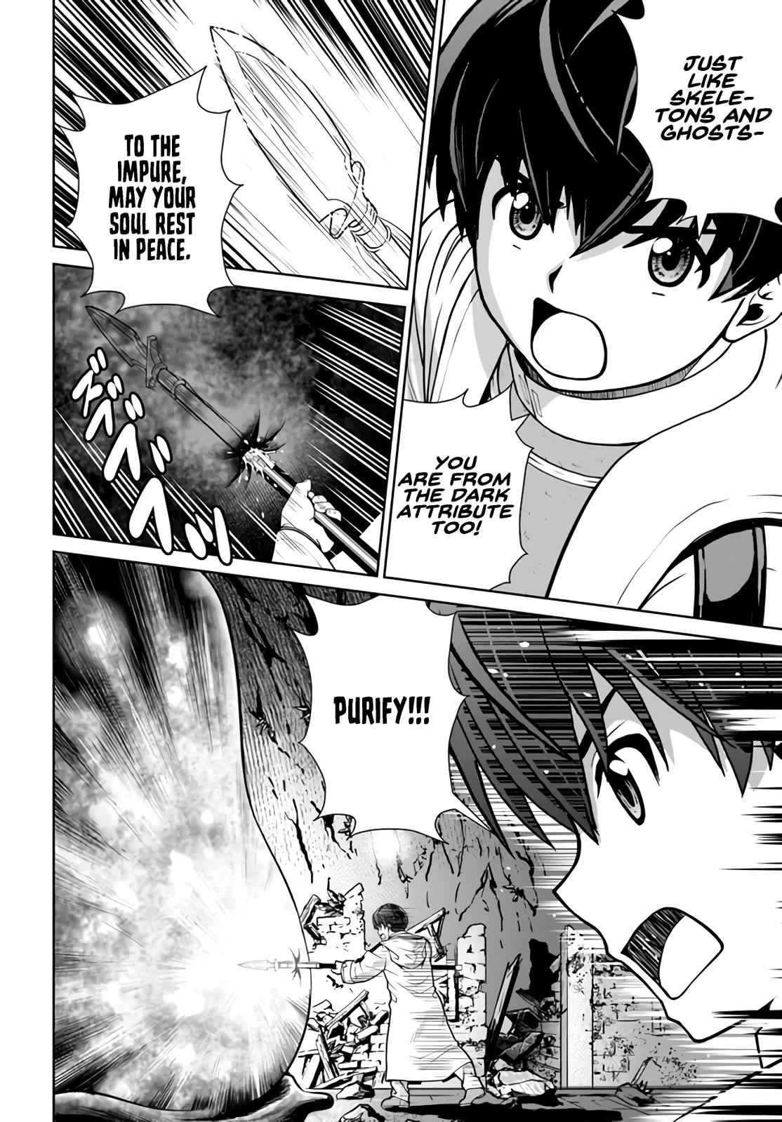 Gokufuri Kyohi Shite Tesaguri Sutato! Toku-ka Shinai Hira, Nakama to Wakarete Tabi ni Deru Chapter 30 page 5 - Chapter 30