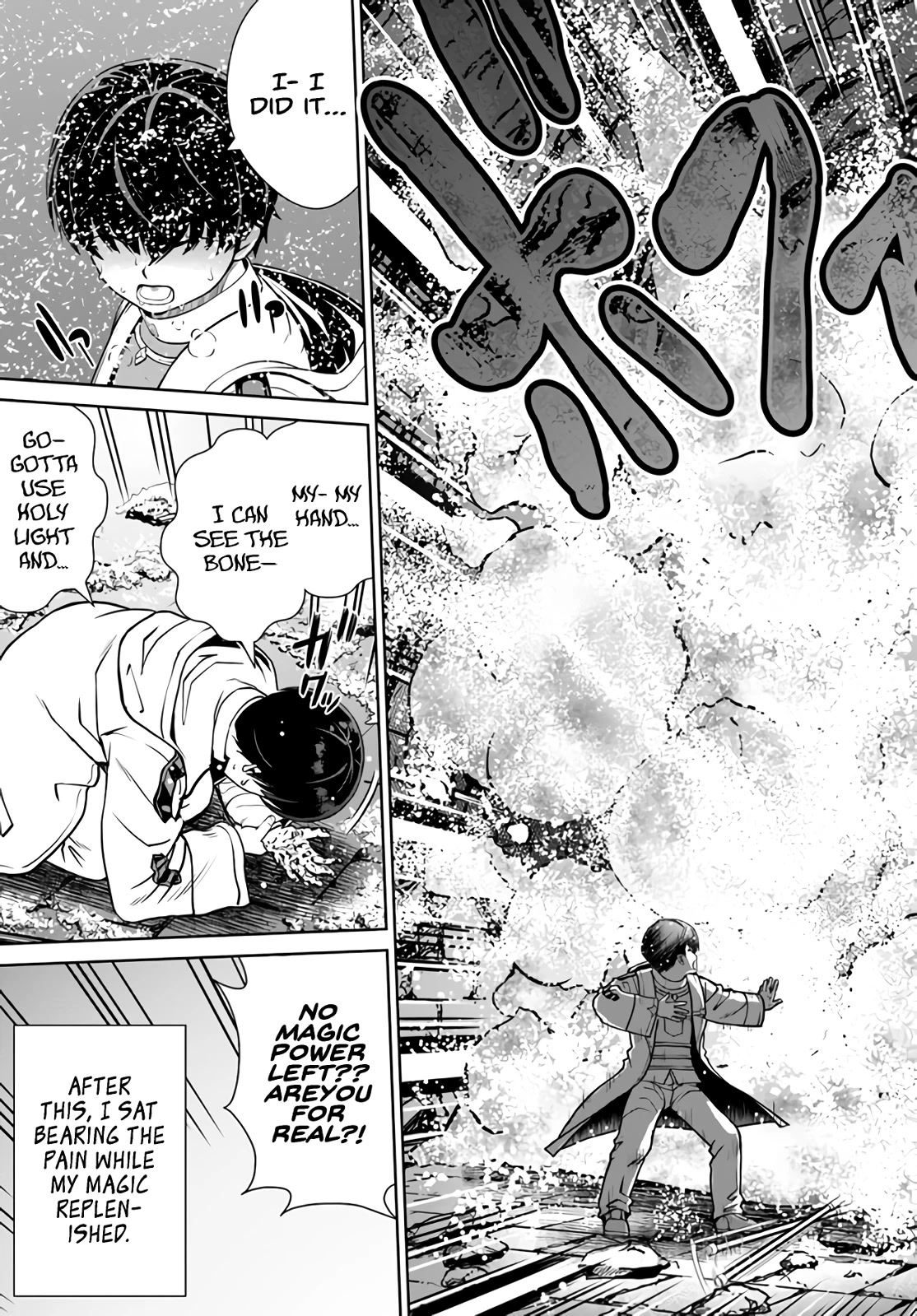 Gokufuri Kyohi Shite Tesaguri Sutato! Toku-ka Shinai Hira, Nakama to Wakarete Tabi ni Deru Chapter 30 page 8 - Chapter 30