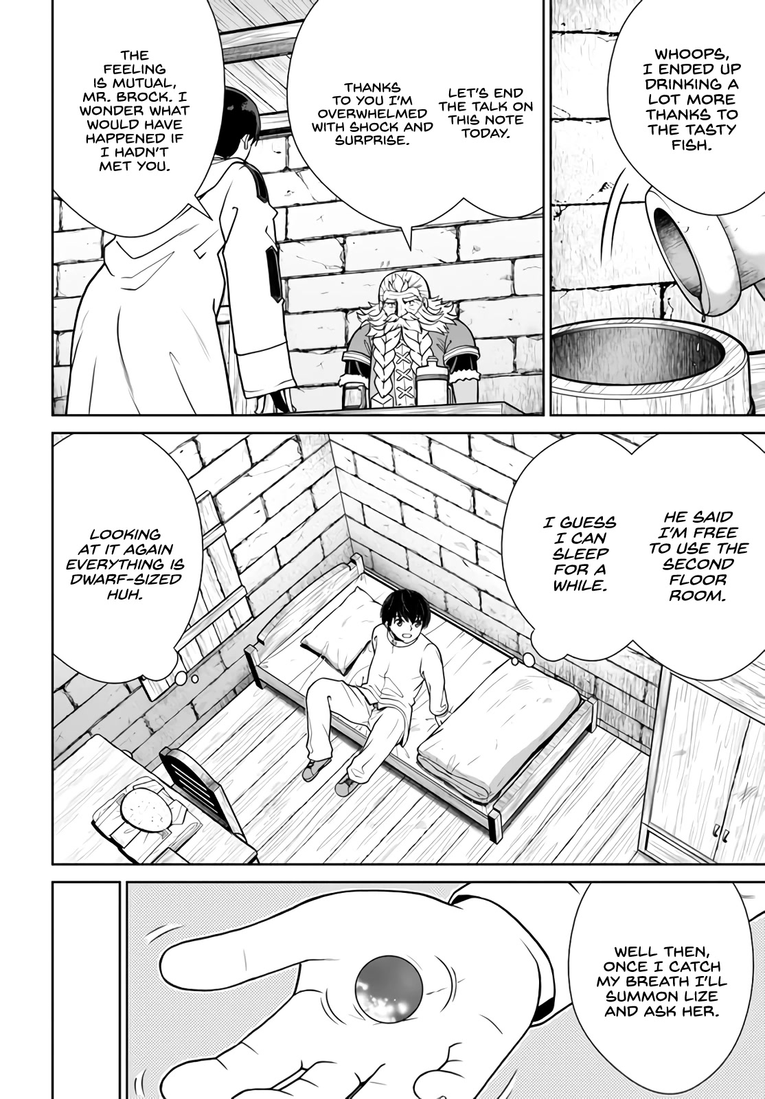 Gokufuri Kyohi Shite Tesaguri Sutato! Toku-ka Shinai Hira, Nakama to Wakarete Tabi ni Deru Chapter 31 page 15 - Chapter 31