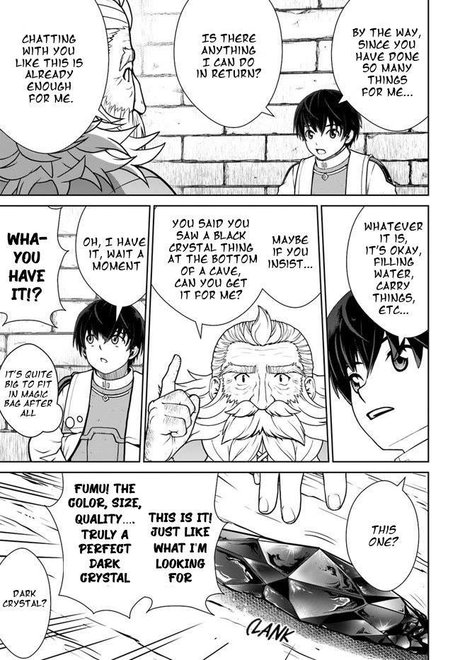 Gokufuri Kyohi Shite Tesaguri Sutato! Toku-ka Shinai Hira, Nakama to Wakarete Tabi ni Deru Chapter 32 page 15 - Chapter 32