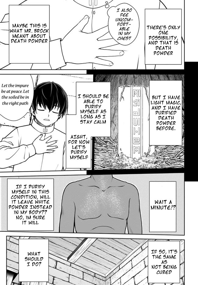 Gokufuri Kyohi Shite Tesaguri Sutato! Toku-ka Shinai Hira, Nakama to Wakarete Tabi ni Deru Chapter 32 page 19 - Chapter 32