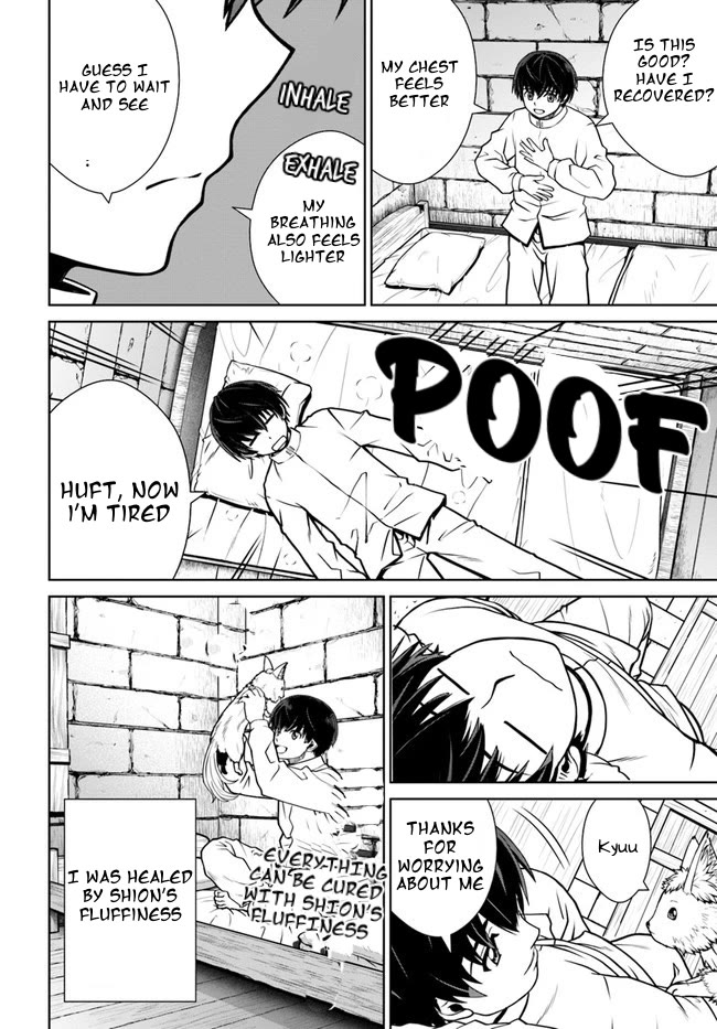 Gokufuri Kyohi Shite Tesaguri Sutato! Toku-ka Shinai Hira, Nakama to Wakarete Tabi ni Deru Chapter 32 page 22 - Chapter 32