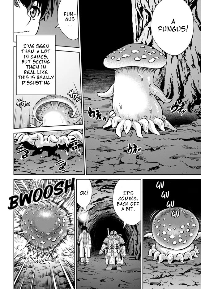 Gokufuri Kyohi Shite Tesaguri Sutato! Toku-ka Shinai Hira, Nakama to Wakarete Tabi ni Deru Chapter 32 page 4 - Chapter 32