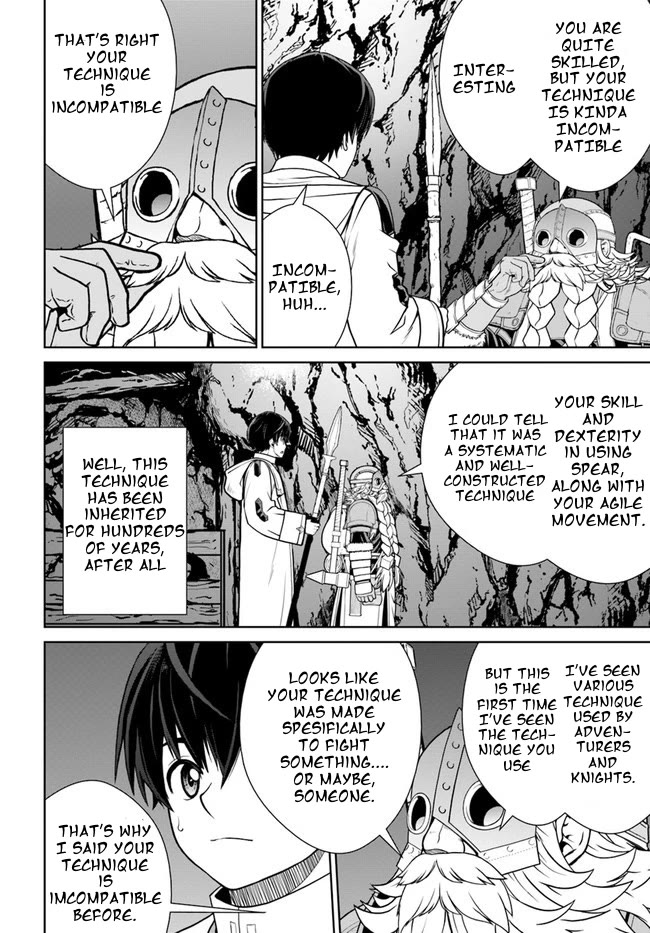 Gokufuri Kyohi Shite Tesaguri Sutato! Toku-ka Shinai Hira, Nakama to Wakarete Tabi ni Deru Chapter 32 page 8 - Chapter 32
