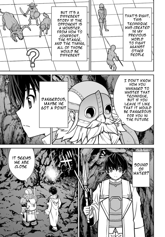 Gokufuri Kyohi Shite Tesaguri Sutato! Toku-ka Shinai Hira, Nakama to Wakarete Tabi ni Deru Chapter 32 page 9 - Chapter 32