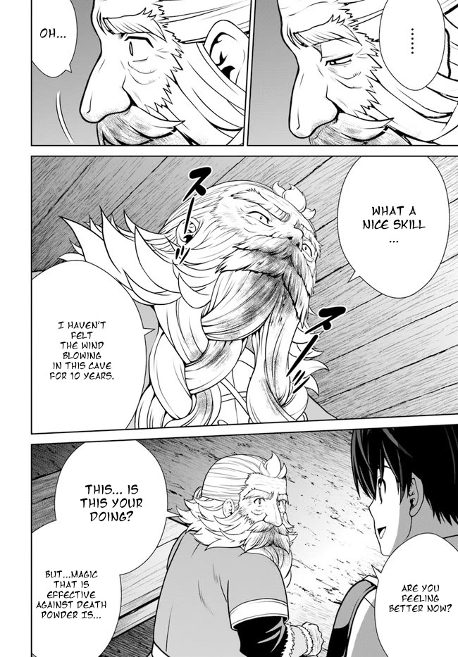 Gokufuri Kyohi Shite Tesaguri Sutato! Toku-ka Shinai Hira, Nakama to Wakarete Tabi ni Deru Chapter 33 page 10 - Chapter 33