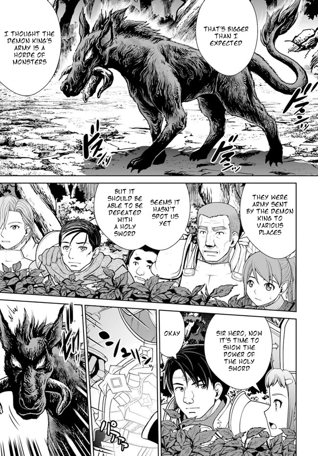 Gokufuri Kyohi Shite Tesaguri Sutato! Toku-ka Shinai Hira, Nakama to Wakarete Tabi ni Deru Chapter 33 page 13 - Chapter 33