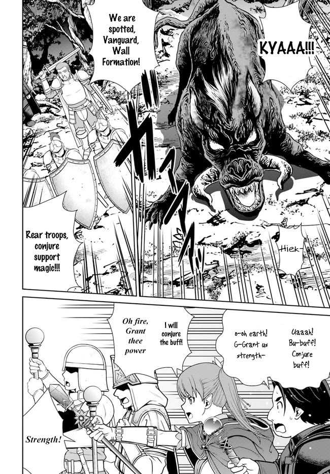 Gokufuri Kyohi Shite Tesaguri Sutato! Toku-ka Shinai Hira, Nakama to Wakarete Tabi ni Deru Chapter 33 page 14 - Chapter 33