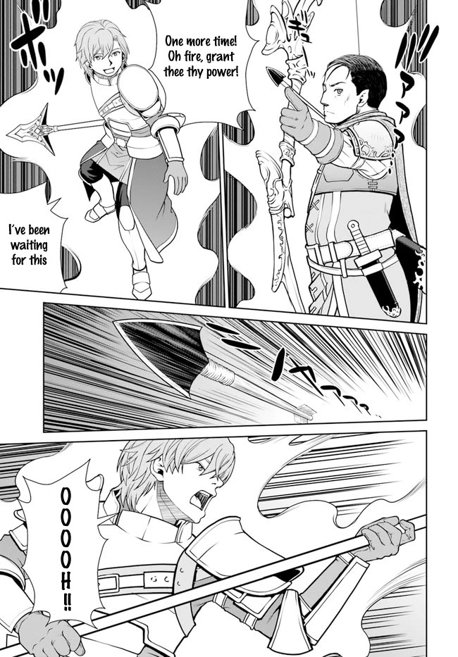 Gokufuri Kyohi Shite Tesaguri Sutato! Toku-ka Shinai Hira, Nakama to Wakarete Tabi ni Deru Chapter 33 page 15 - Chapter 33