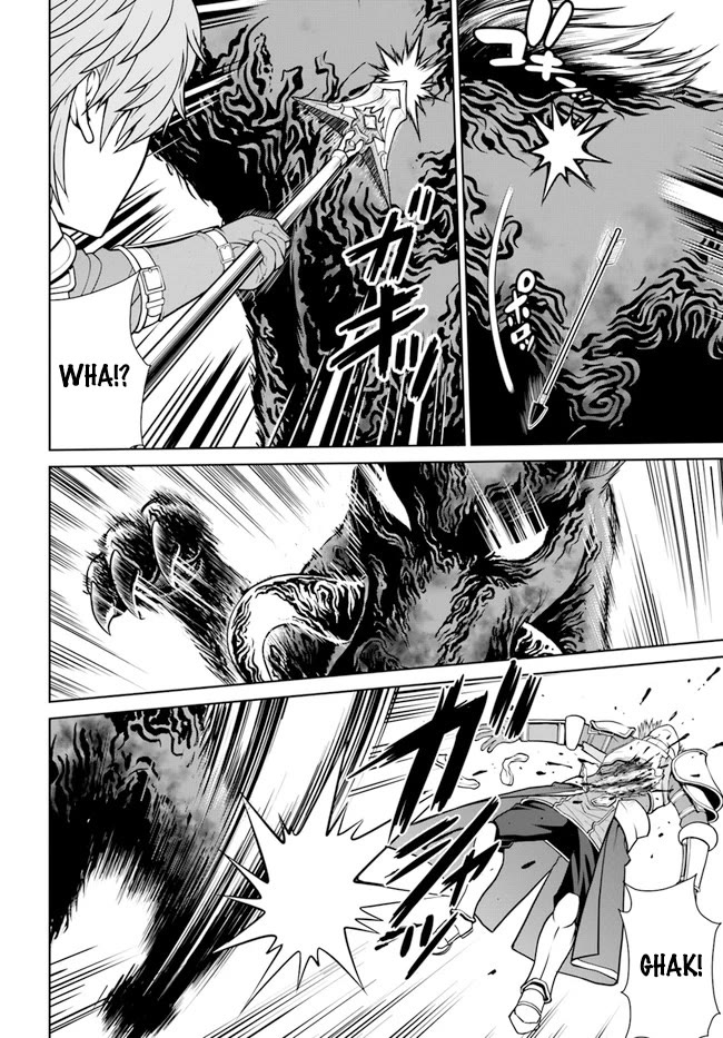 Gokufuri Kyohi Shite Tesaguri Sutato! Toku-ka Shinai Hira, Nakama to Wakarete Tabi ni Deru Chapter 33 page 16 - Chapter 33