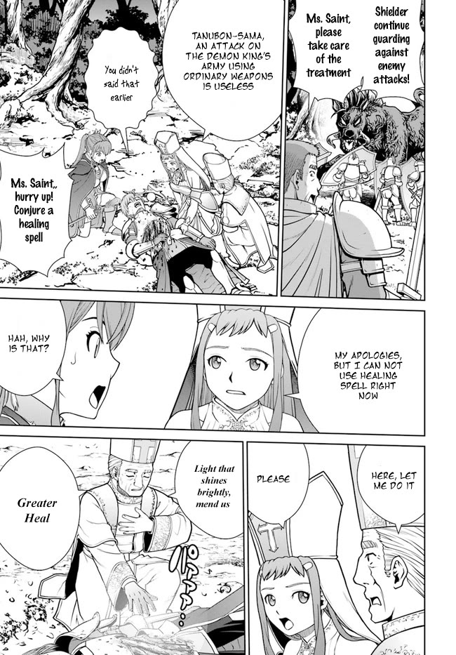 Gokufuri Kyohi Shite Tesaguri Sutato! Toku-ka Shinai Hira, Nakama to Wakarete Tabi ni Deru Chapter 33 page 17 - Chapter 33