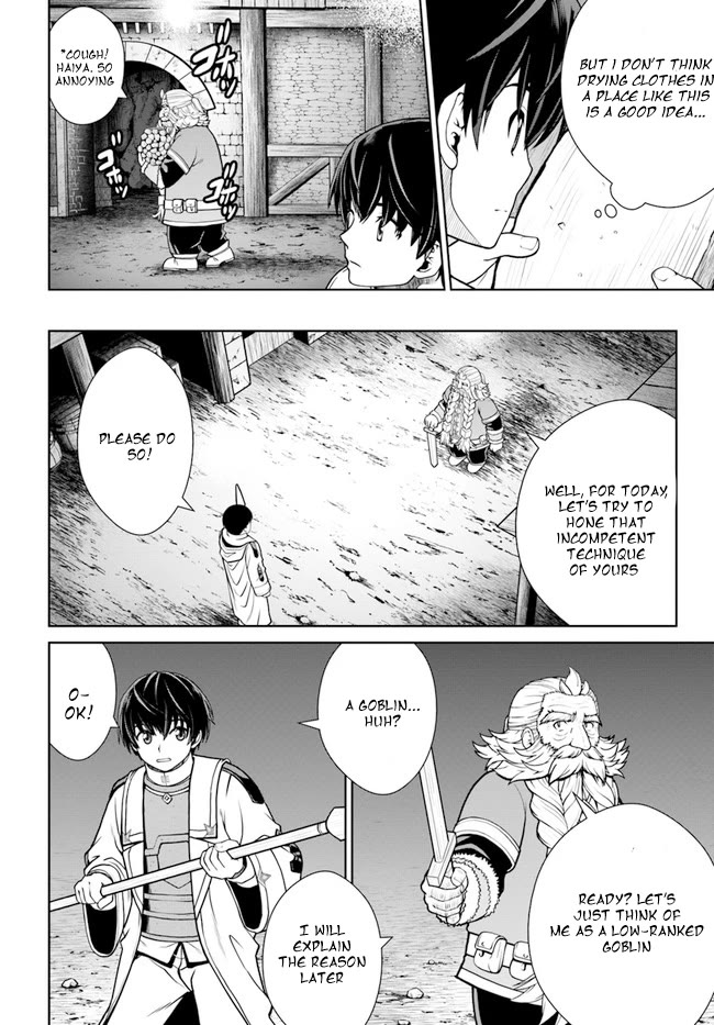 Gokufuri Kyohi Shite Tesaguri Sutato! Toku-ka Shinai Hira, Nakama to Wakarete Tabi ni Deru Chapter 33 page 2 - Chapter 33