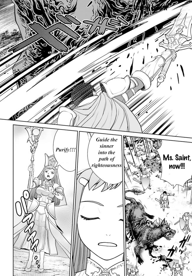 Gokufuri Kyohi Shite Tesaguri Sutato! Toku-ka Shinai Hira, Nakama to Wakarete Tabi ni Deru Chapter 33 page 20 - Chapter 33