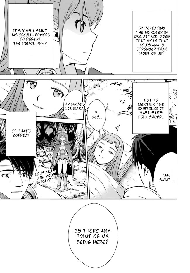 Gokufuri Kyohi Shite Tesaguri Sutato! Toku-ka Shinai Hira, Nakama to Wakarete Tabi ni Deru Chapter 33 page 23 - Chapter 33