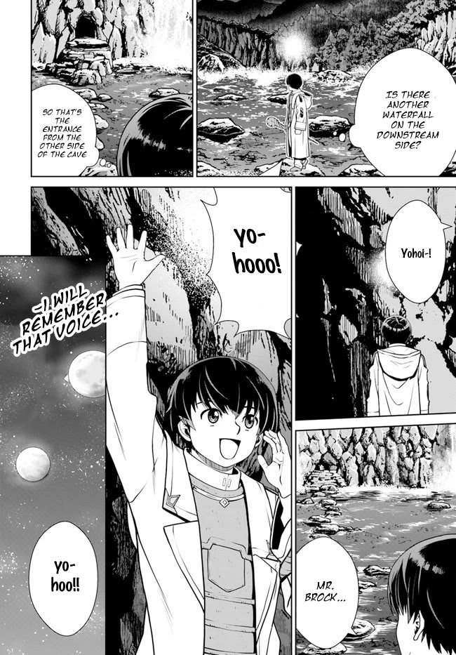 Gokufuri Kyohi Shite Tesaguri Sutato! Toku-ka Shinai Hira, Nakama to Wakarete Tabi ni Deru Chapter 33 page 26 - Chapter 33