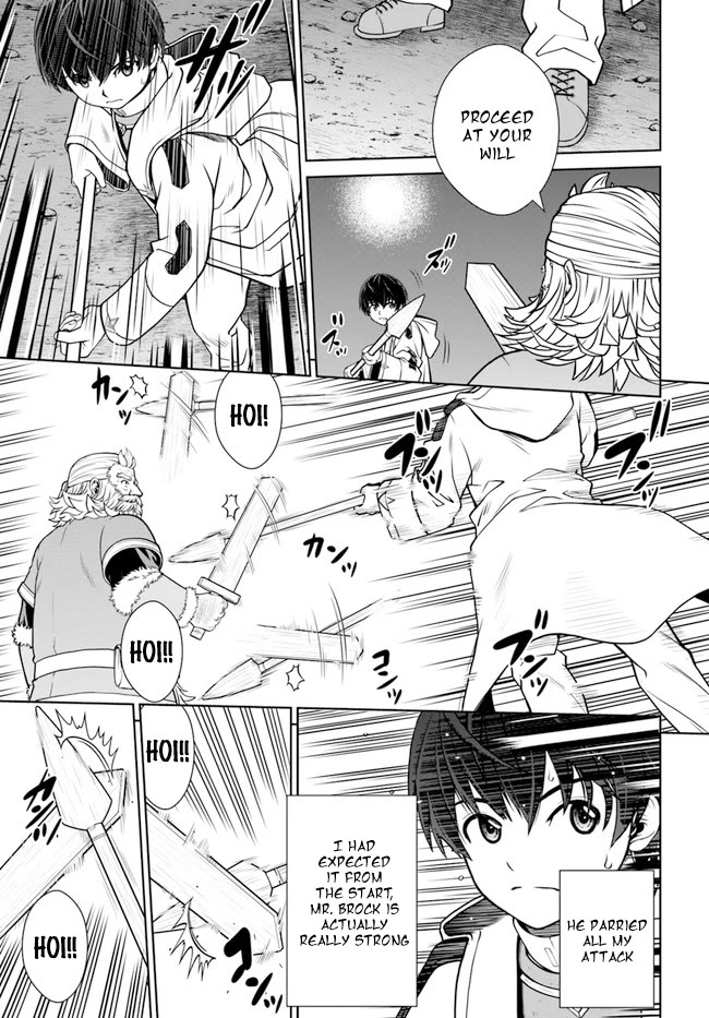 Gokufuri Kyohi Shite Tesaguri Sutato! Toku-ka Shinai Hira, Nakama to Wakarete Tabi ni Deru Chapter 33 page 3 - Chapter 33