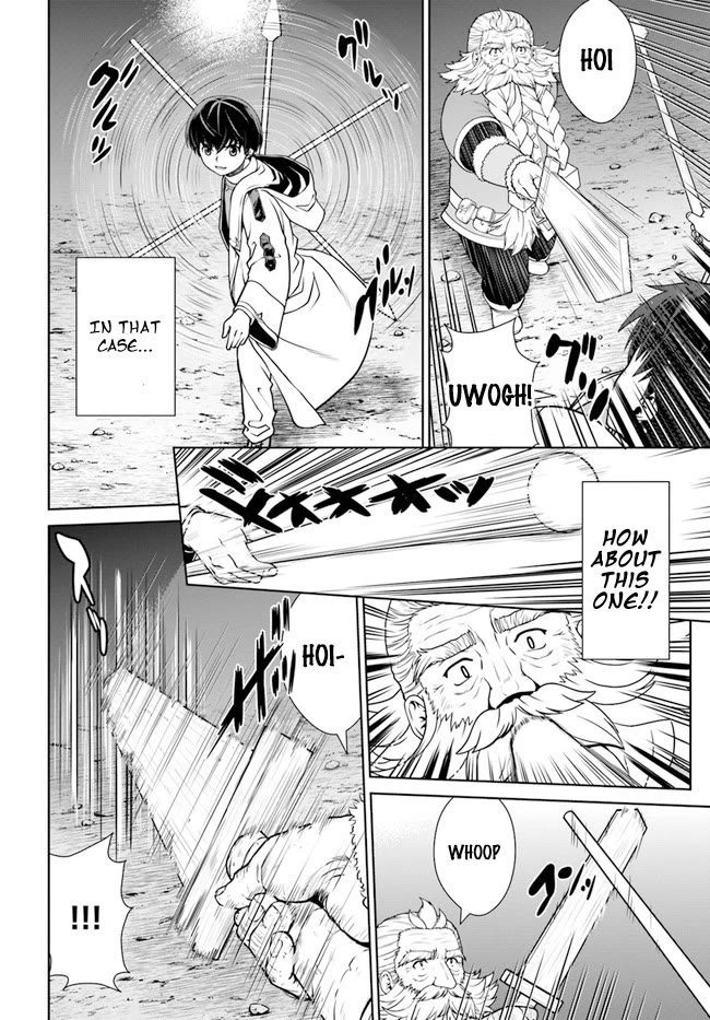 Gokufuri Kyohi Shite Tesaguri Sutato! Toku-ka Shinai Hira, Nakama to Wakarete Tabi ni Deru Chapter 33 page 4 - Chapter 33
