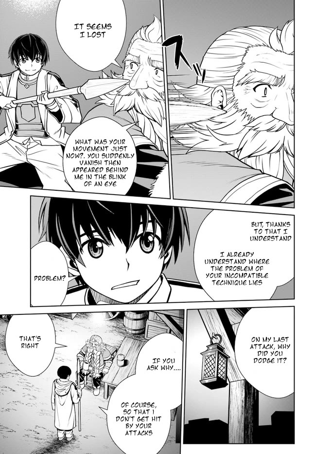 Gokufuri Kyohi Shite Tesaguri Sutato! Toku-ka Shinai Hira, Nakama to Wakarete Tabi ni Deru Chapter 33 page 5 - Chapter 33