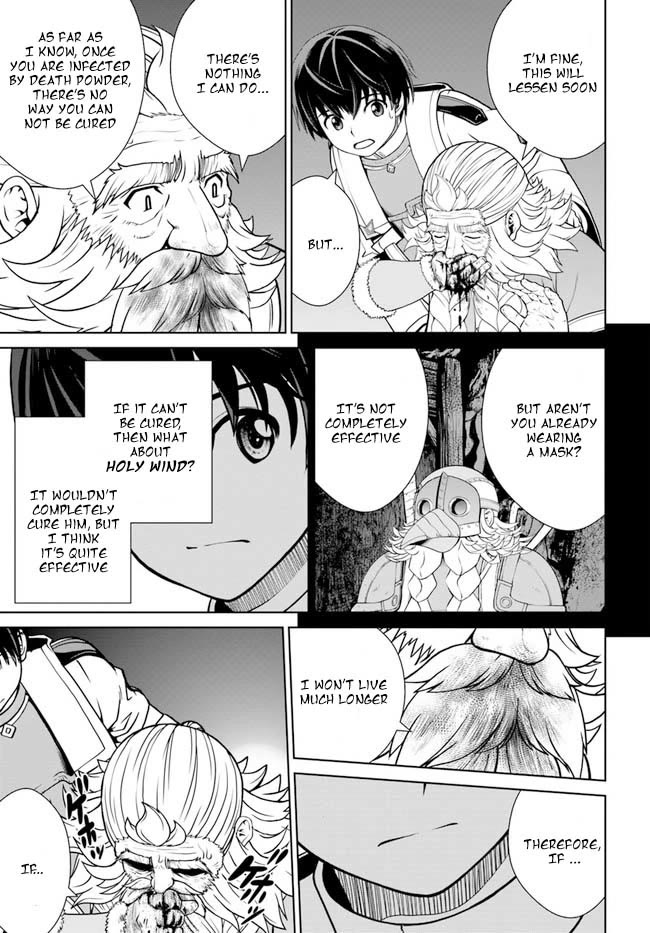 Gokufuri Kyohi Shite Tesaguri Sutato! Toku-ka Shinai Hira, Nakama to Wakarete Tabi ni Deru Chapter 33 page 9 - Chapter 33