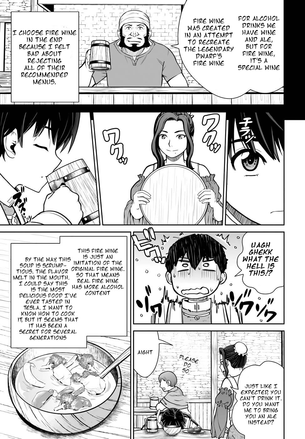 Gokufuri Kyohi Shite Tesaguri Sutato! Toku-ka Shinai Hira, Nakama to Wakarete Tabi ni Deru Chapter 34 page 13 - Chapter 34