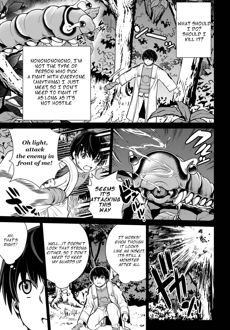 Gokufuri Kyohi Shite Tesaguri Sutato! Toku-ka Shinai Hira, Nakama to Wakarete Tabi ni Deru Chapter 34 page 5 - Chapter 34