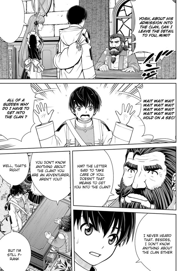 Gokufuri Kyohi Shite Tesaguri Sutato! Toku-ka Shinai Hira, Nakama to Wakarete Tabi ni Deru Chapter 35 page 13 - Chapter 35