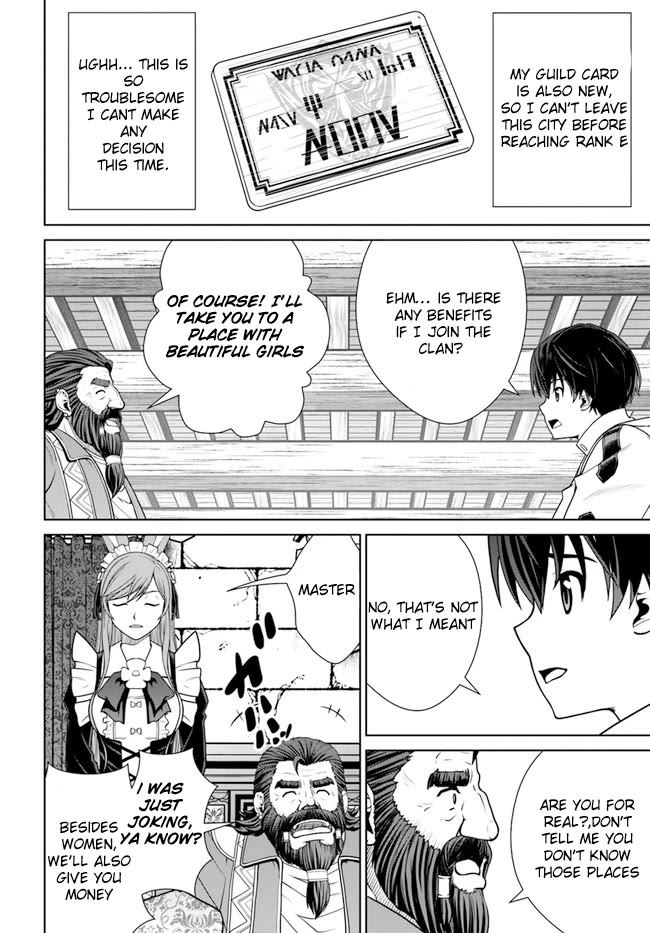 Gokufuri Kyohi Shite Tesaguri Sutato! Toku-ka Shinai Hira, Nakama to Wakarete Tabi ni Deru Chapter 35 page 16 - Chapter 35