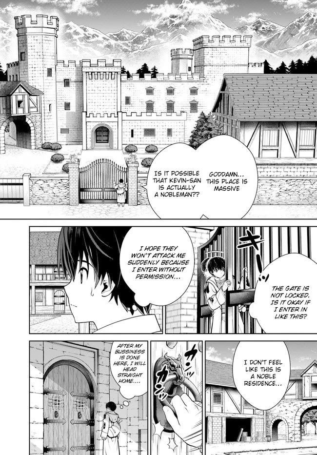 Gokufuri Kyohi Shite Tesaguri Sutato! Toku-ka Shinai Hira, Nakama to Wakarete Tabi ni Deru Chapter 35 page 8 - Chapter 35