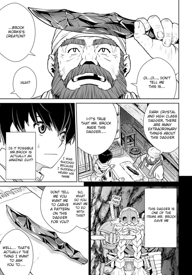 Gokufuri Kyohi Shite Tesaguri Sutato! Toku-ka Shinai Hira, Nakama to Wakarete Tabi ni Deru Chapter 36 page 11 - Chapter 36