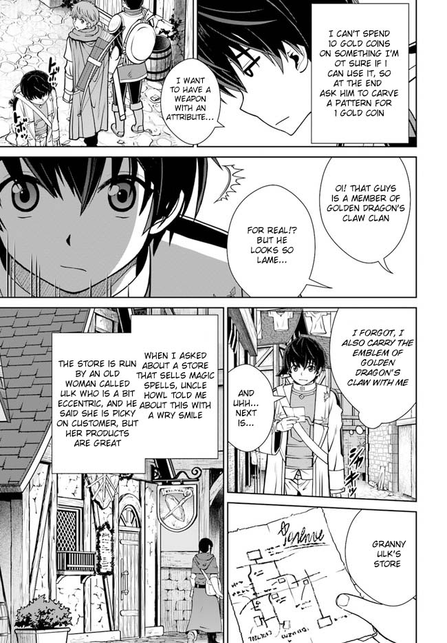 Gokufuri Kyohi Shite Tesaguri Sutato! Toku-ka Shinai Hira, Nakama to Wakarete Tabi ni Deru Chapter 36 page 13 - Chapter 36