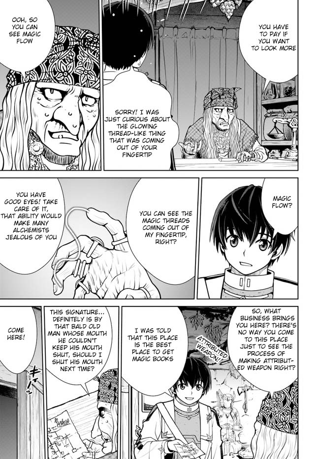Gokufuri Kyohi Shite Tesaguri Sutato! Toku-ka Shinai Hira, Nakama to Wakarete Tabi ni Deru Chapter 36 page 15 - Chapter 36