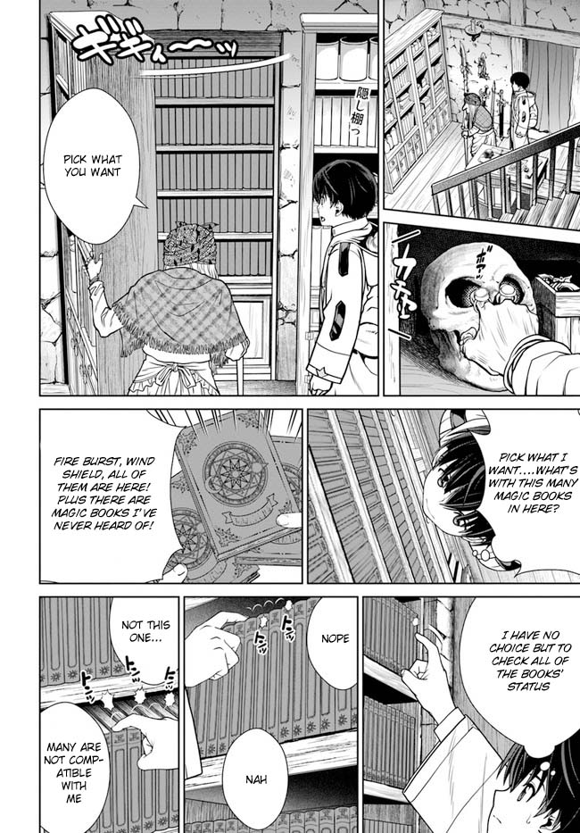 Gokufuri Kyohi Shite Tesaguri Sutato! Toku-ka Shinai Hira, Nakama to Wakarete Tabi ni Deru Chapter 36 page 16 - Chapter 36