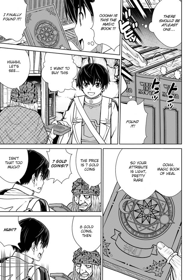 Gokufuri Kyohi Shite Tesaguri Sutato! Toku-ka Shinai Hira, Nakama to Wakarete Tabi ni Deru Chapter 36 page 17 - Chapter 36