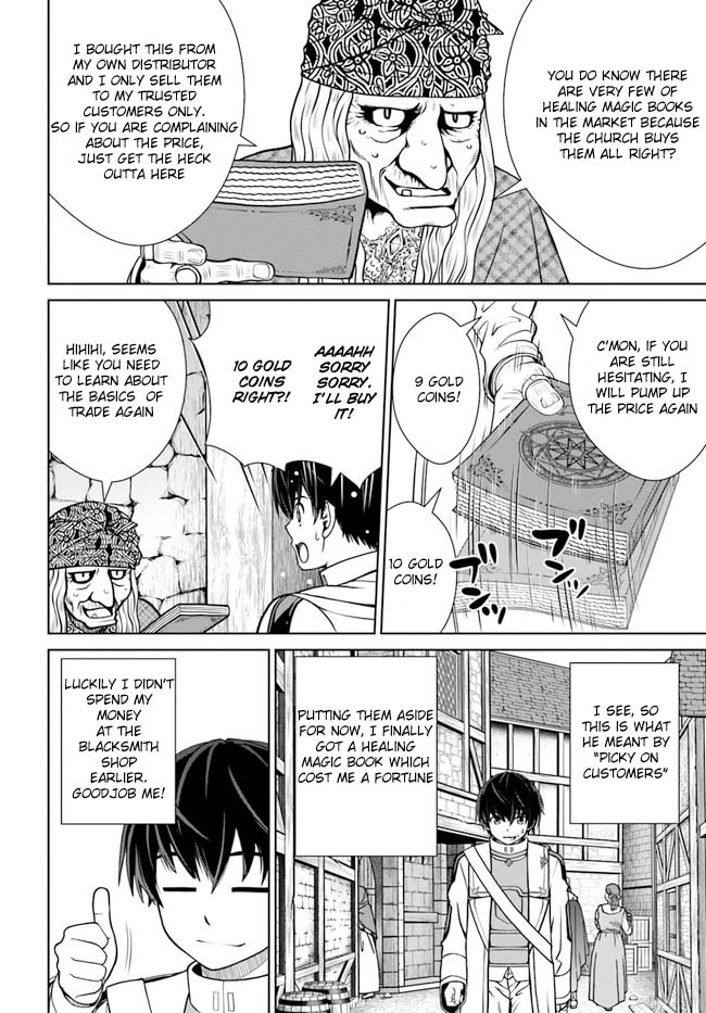 Gokufuri Kyohi Shite Tesaguri Sutato! Toku-ka Shinai Hira, Nakama to Wakarete Tabi ni Deru Chapter 36 page 18 - Chapter 36