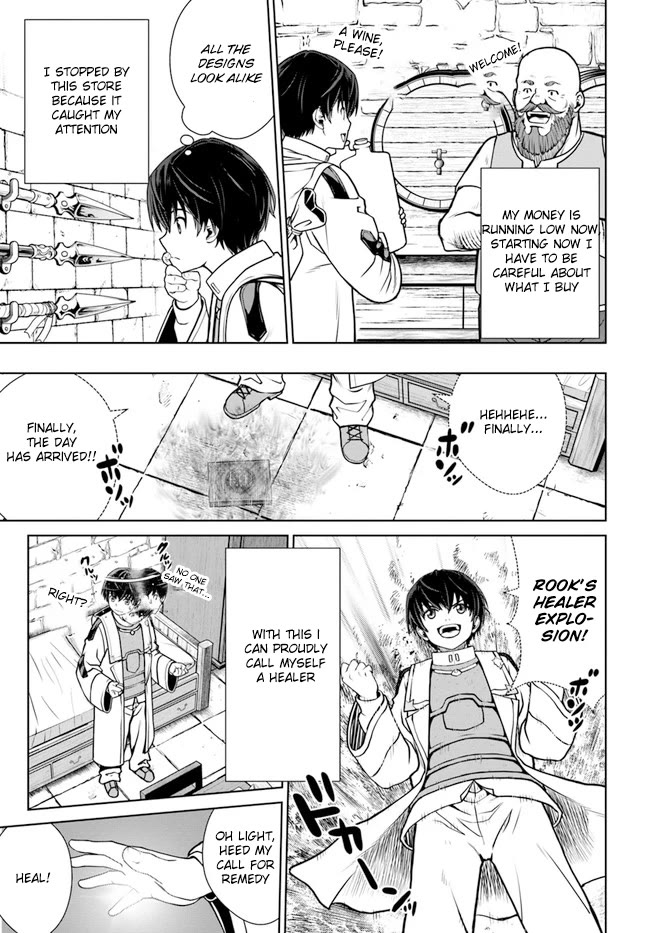Gokufuri Kyohi Shite Tesaguri Sutato! Toku-ka Shinai Hira, Nakama to Wakarete Tabi ni Deru Chapter 36 page 19 - Chapter 36