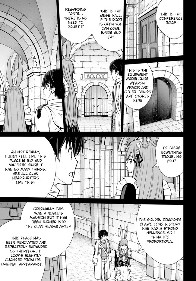 Gokufuri Kyohi Shite Tesaguri Sutato! Toku-ka Shinai Hira, Nakama to Wakarete Tabi ni Deru Chapter 36 page 3 - Chapter 36