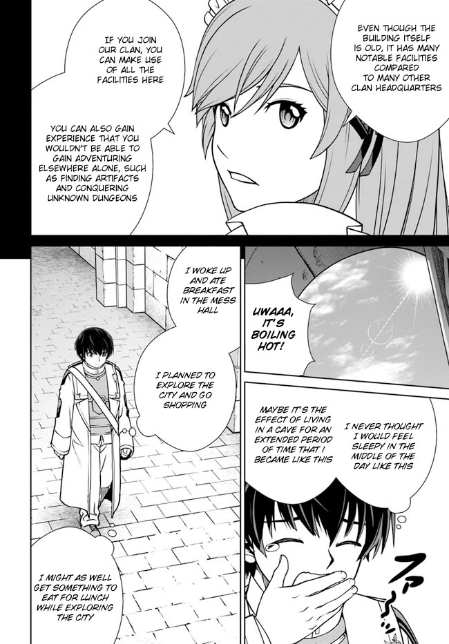 Gokufuri Kyohi Shite Tesaguri Sutato! Toku-ka Shinai Hira, Nakama to Wakarete Tabi ni Deru Chapter 36 page 4 - Chapter 36