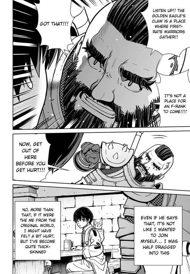Gokufuri Kyohi Shite Tesaguri Sutato! Toku-ka Shinai Hira, Nakama to Wakarete Tabi ni Deru Chapter 37 page 11 - Chapter 37