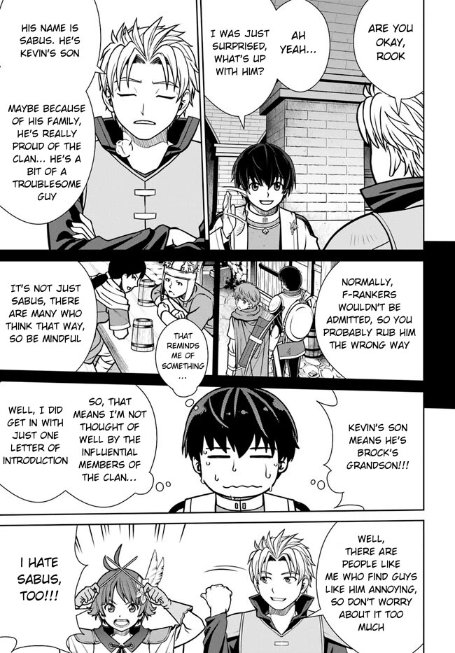 Gokufuri Kyohi Shite Tesaguri Sutato! Toku-ka Shinai Hira, Nakama to Wakarete Tabi ni Deru Chapter 37 page 12 - Chapter 37
