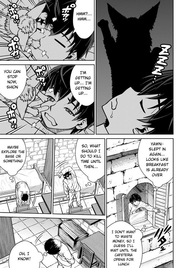 Gokufuri Kyohi Shite Tesaguri Sutato! Toku-ka Shinai Hira, Nakama to Wakarete Tabi ni Deru Chapter 37 page 14 - Chapter 37