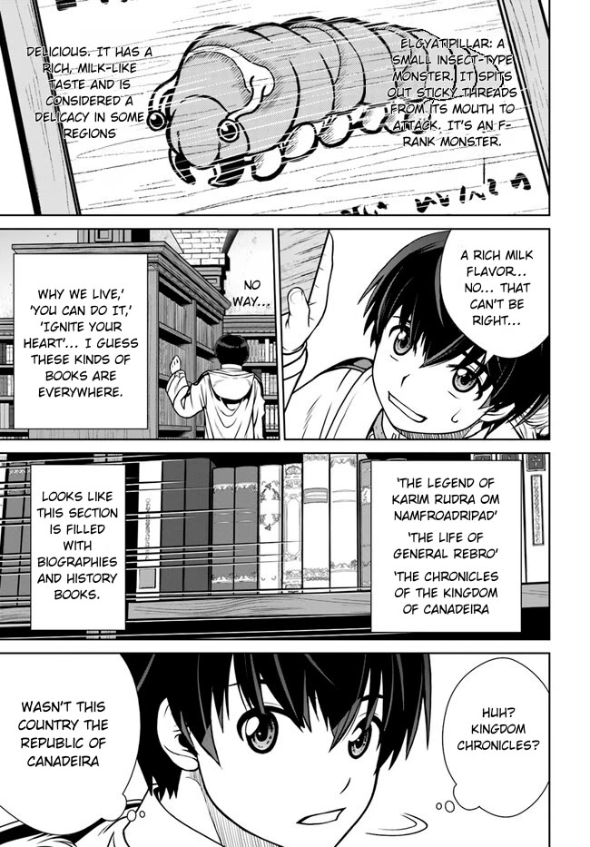 Gokufuri Kyohi Shite Tesaguri Sutato! Toku-ka Shinai Hira, Nakama to Wakarete Tabi ni Deru Chapter 37 page 16 - Chapter 37
