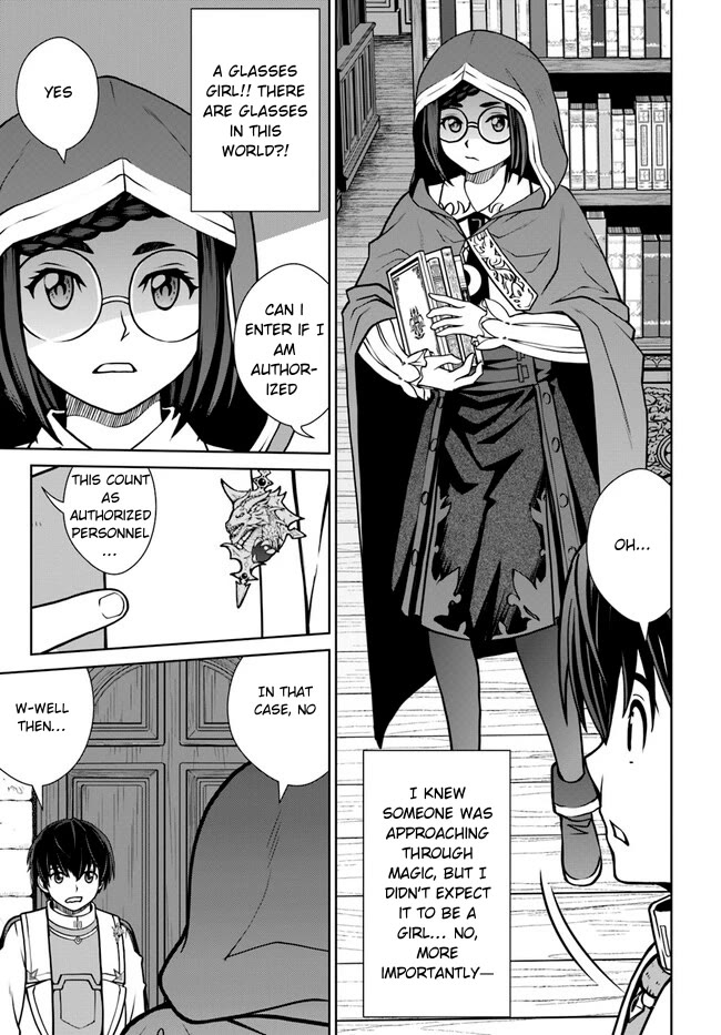 Gokufuri Kyohi Shite Tesaguri Sutato! Toku-ka Shinai Hira, Nakama to Wakarete Tabi ni Deru Chapter 37 page 20 - Chapter 37