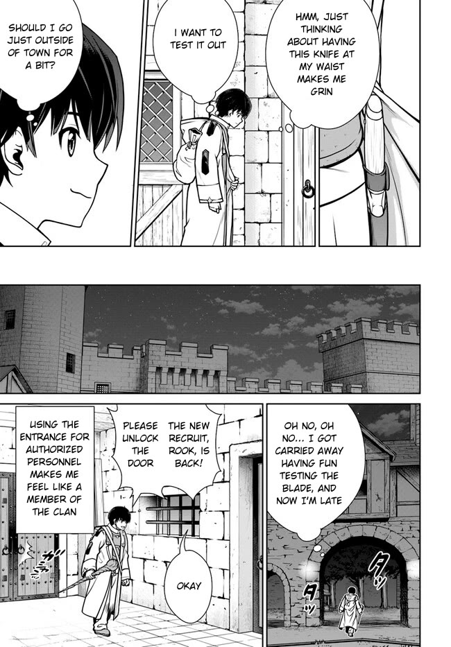 Gokufuri Kyohi Shite Tesaguri Sutato! Toku-ka Shinai Hira, Nakama to Wakarete Tabi ni Deru Chapter 37 page 24 - Chapter 37