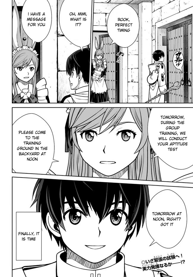 Gokufuri Kyohi Shite Tesaguri Sutato! Toku-ka Shinai Hira, Nakama to Wakarete Tabi ni Deru Chapter 37 page 25 - Chapter 37