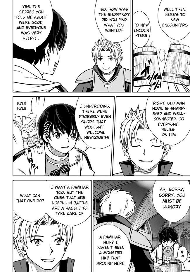 Gokufuri Kyohi Shite Tesaguri Sutato! Toku-ka Shinai Hira, Nakama to Wakarete Tabi ni Deru Chapter 37 page 5 - Chapter 37
