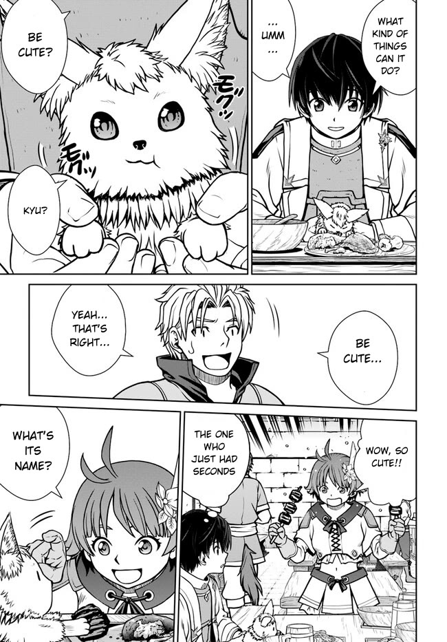 Gokufuri Kyohi Shite Tesaguri Sutato! Toku-ka Shinai Hira, Nakama to Wakarete Tabi ni Deru Chapter 37 page 6 - Chapter 37