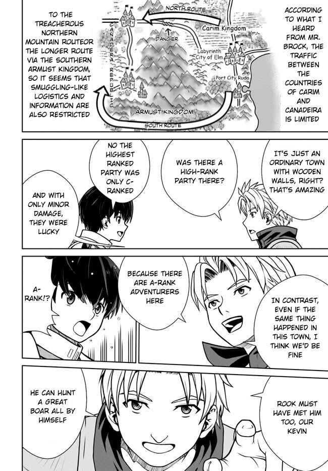 Gokufuri Kyohi Shite Tesaguri Sutato! Toku-ka Shinai Hira, Nakama to Wakarete Tabi ni Deru Chapter 37 page 9 - Chapter 37