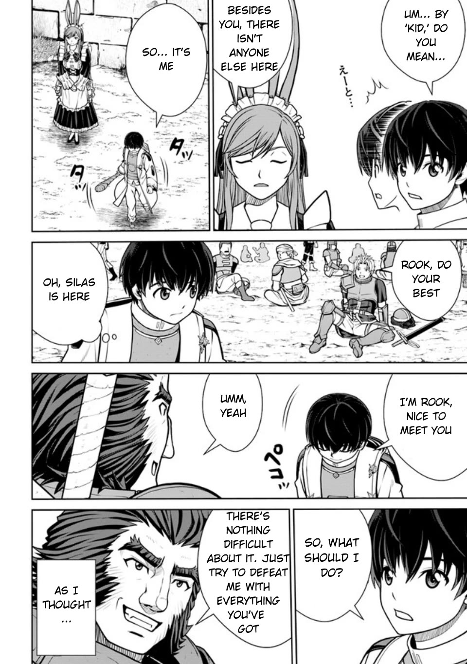 Gokufuri Kyohi Shite Tesaguri Sutato! Toku-ka Shinai Hira, Nakama to Wakarete Tabi ni Deru Chapter 38 page 17 - Chapter 38