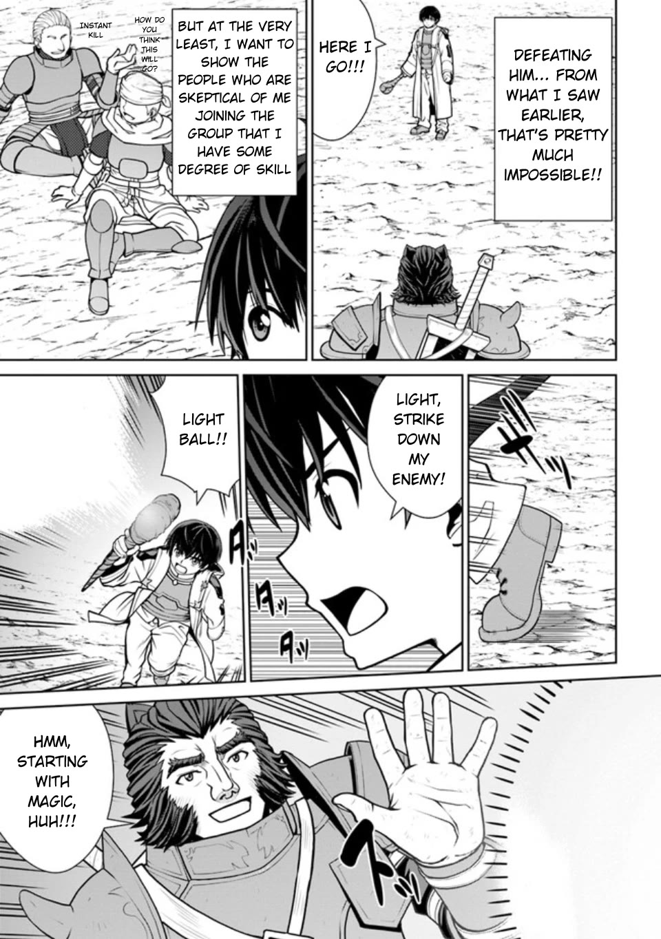 Gokufuri Kyohi Shite Tesaguri Sutato! Toku-ka Shinai Hira, Nakama to Wakarete Tabi ni Deru Chapter 38 page 18 - Chapter 38