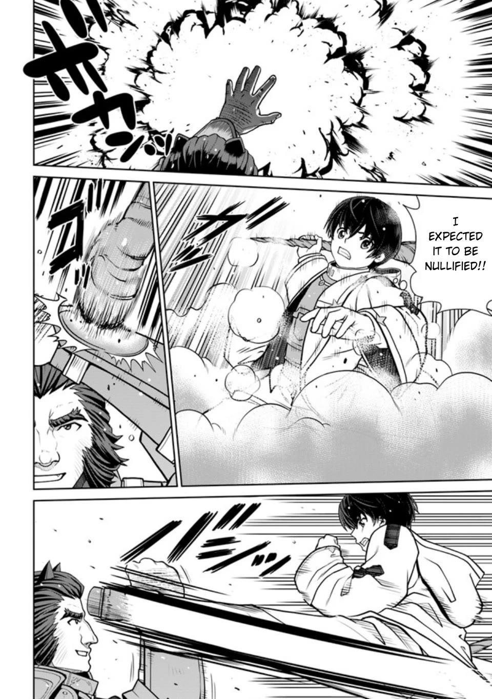 Gokufuri Kyohi Shite Tesaguri Sutato! Toku-ka Shinai Hira, Nakama to Wakarete Tabi ni Deru Chapter 38 page 19 - Chapter 38
